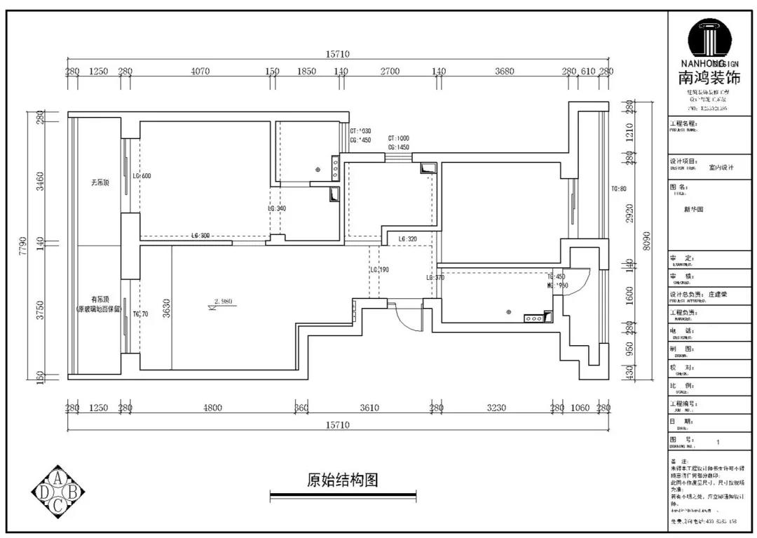 微信图片_20201229110049.jpg