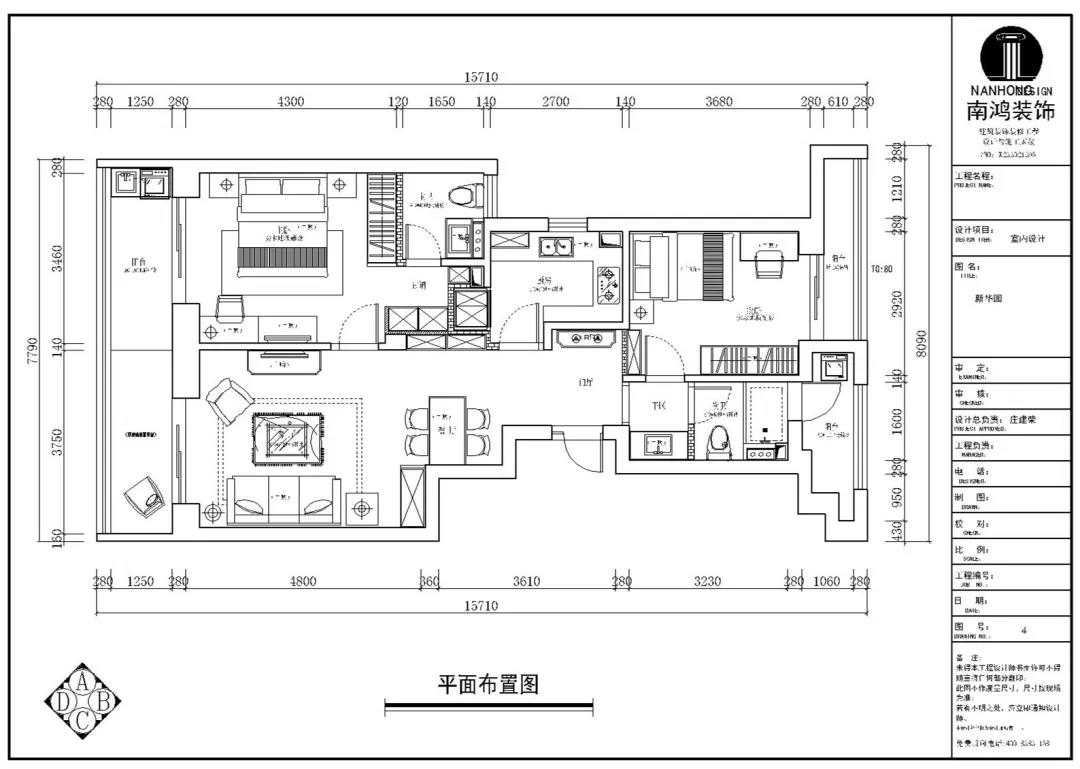微信图片_20201229110052.jpg