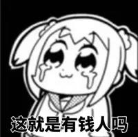 微信图片_20201231093247.jpg