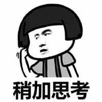 微信图片_20201231093254.jpg