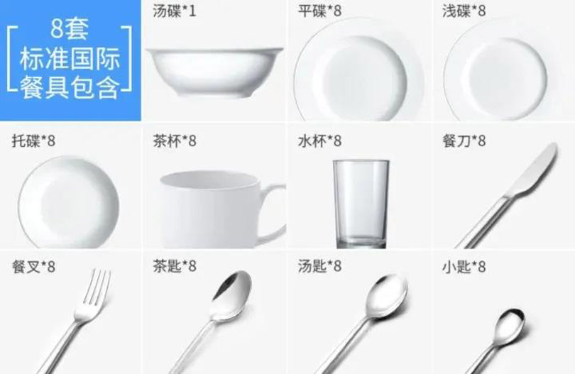 微信图片_20201231093519.jpg