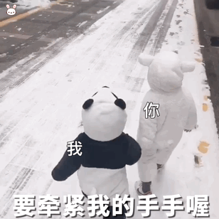 微信图片_20210119092803.gif