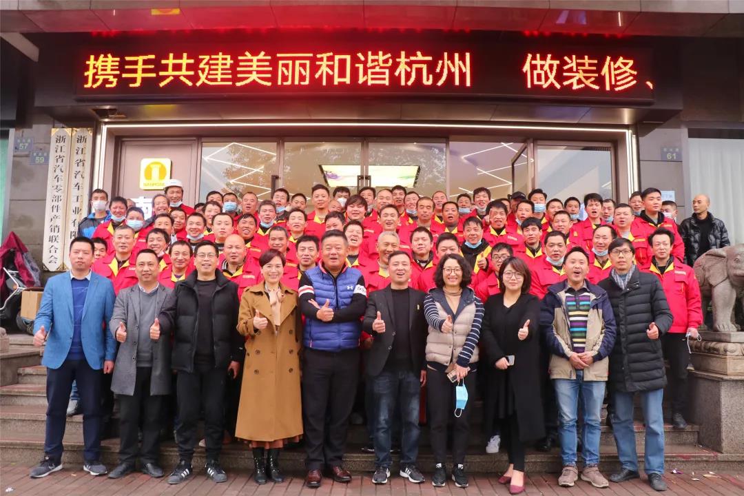 微信图片_20210125092108.jpg