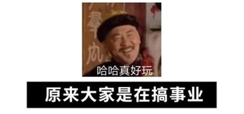 微信图片_20210128092533.jpg