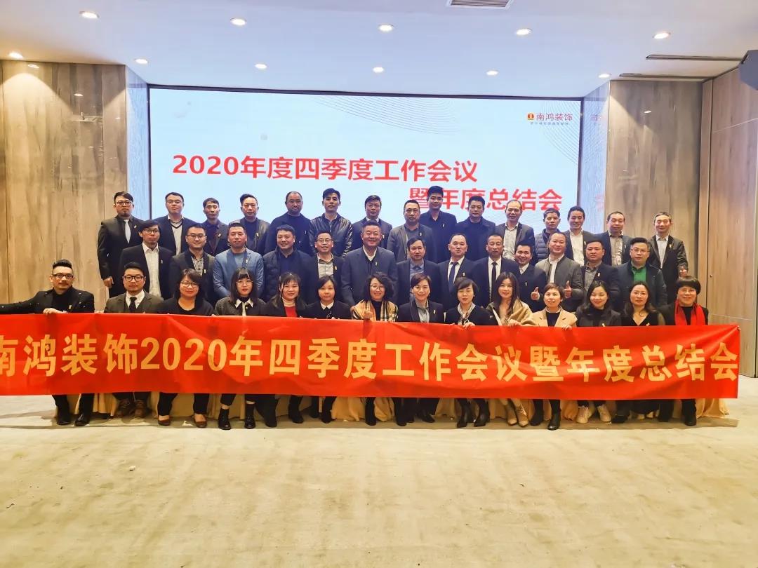 微信图片_20210202091755.jpg