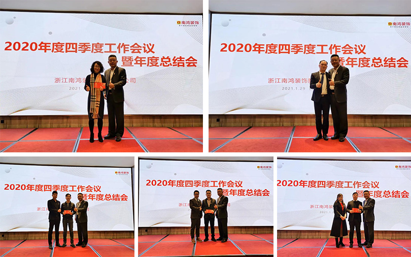 微信图片_20210202092610.jpg