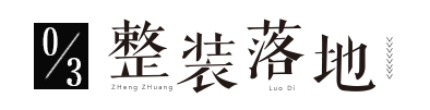 微信图片_20210302091239.png
