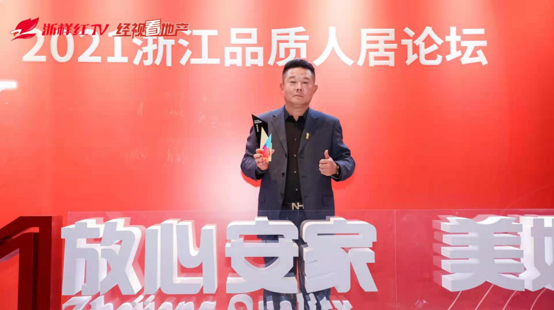 微信图片_20210309092428.png