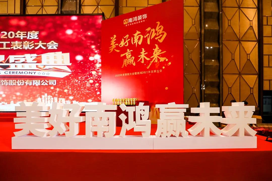 微信图片_20210311092433.jpg