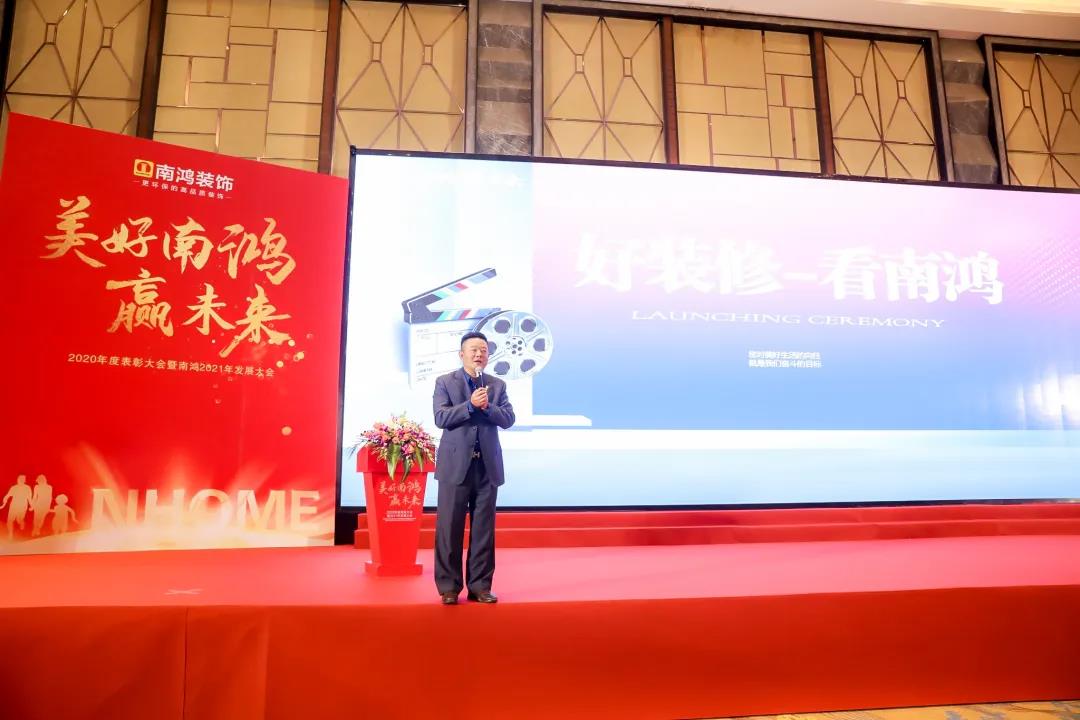 微信图片_20210311092556.jpg