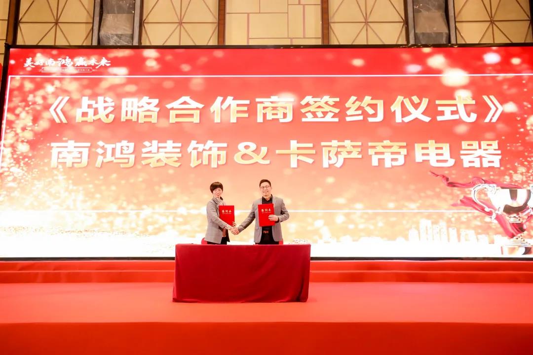 微信图片_20210311092603.jpg