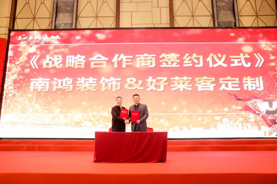 微信图片_20210311092559.jpg