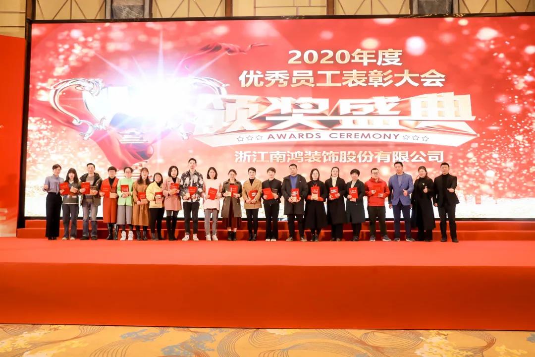 微信图片_20210311092620.jpg