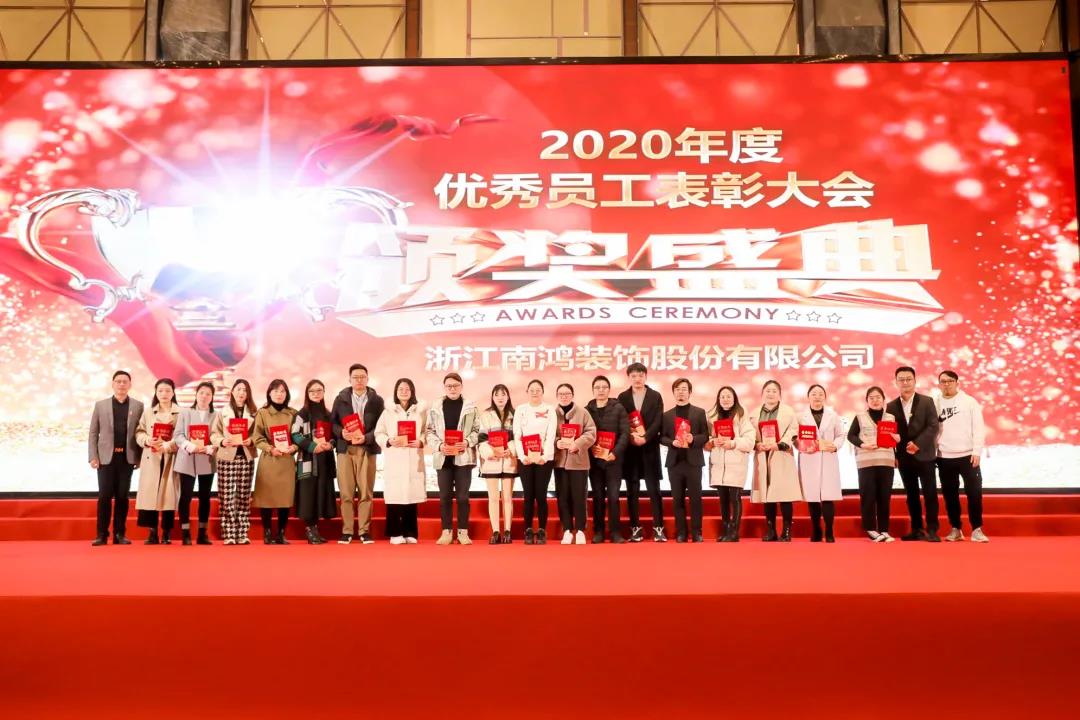 微信图片_20210311092617.jpg