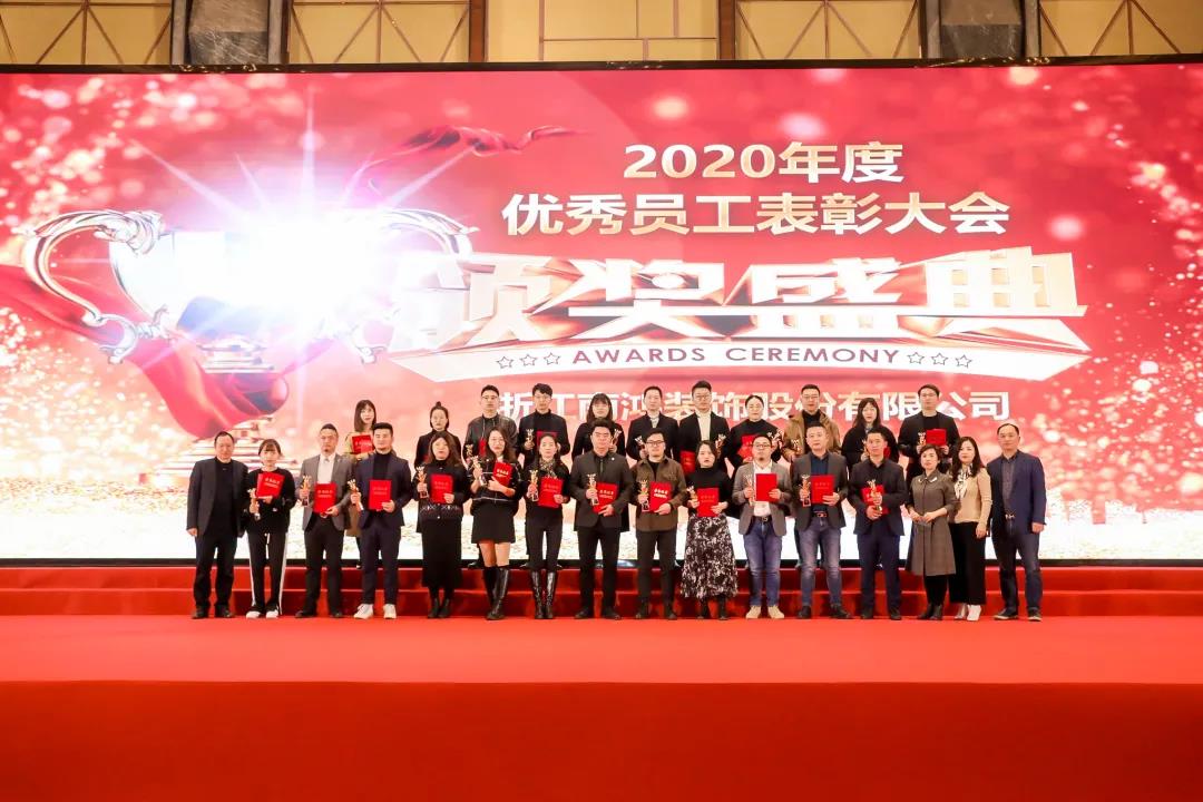 微信图片_20210311092630.jpg