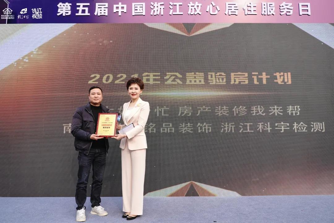 微信图片_20210316092744.jpg