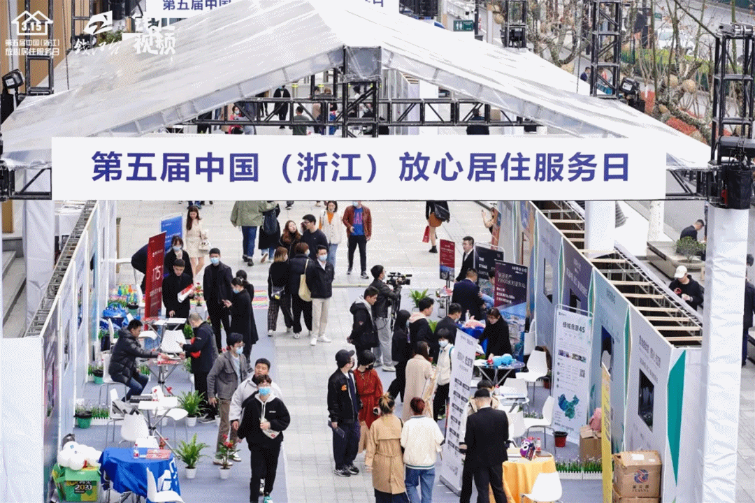 微信图片_20210316092749.gif