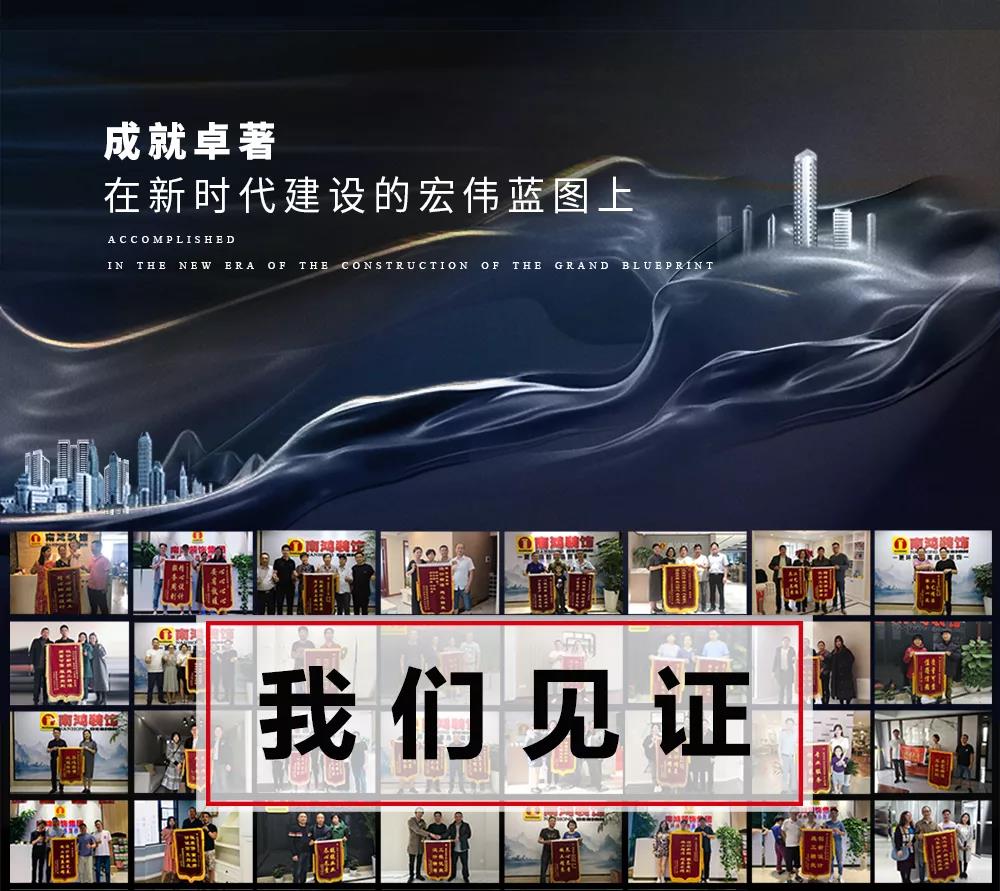 微信图片_20210316092803.jpg
