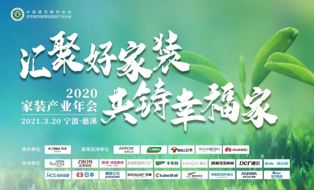 微信图片_20210323101302.jpg