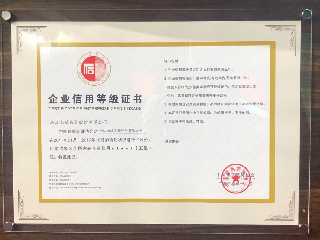 微信图片_20210323101323.png