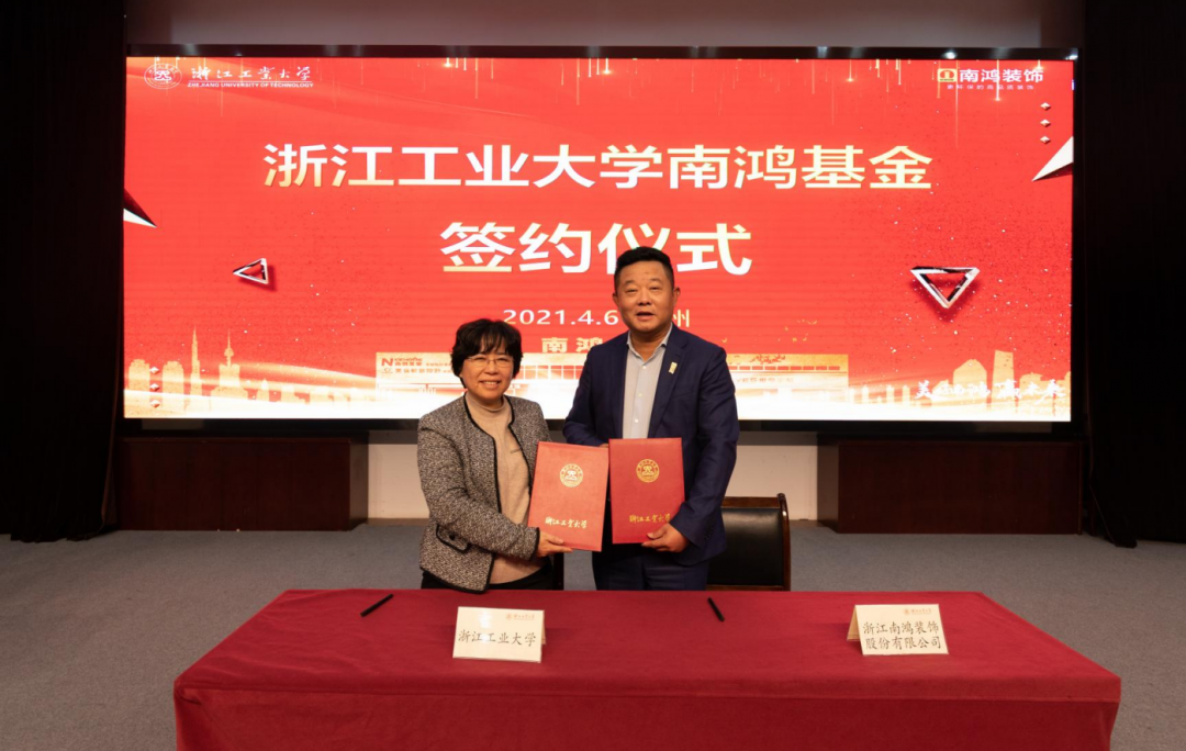 微信图片_20210408094517.png