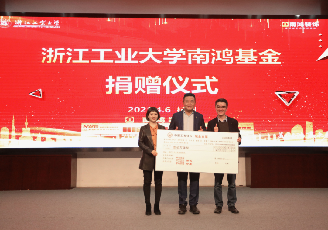 微信图片_20210408094520.png