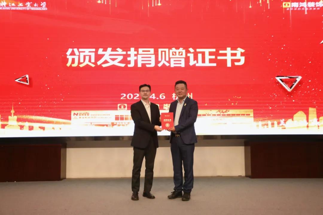 微信图片_20210408094523.jpg