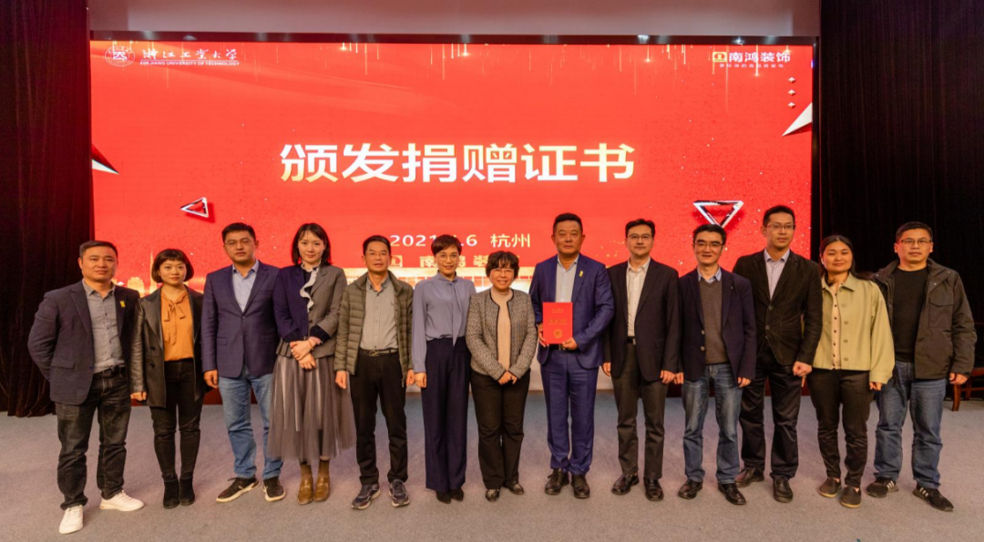 微信图片_20210408094526.png