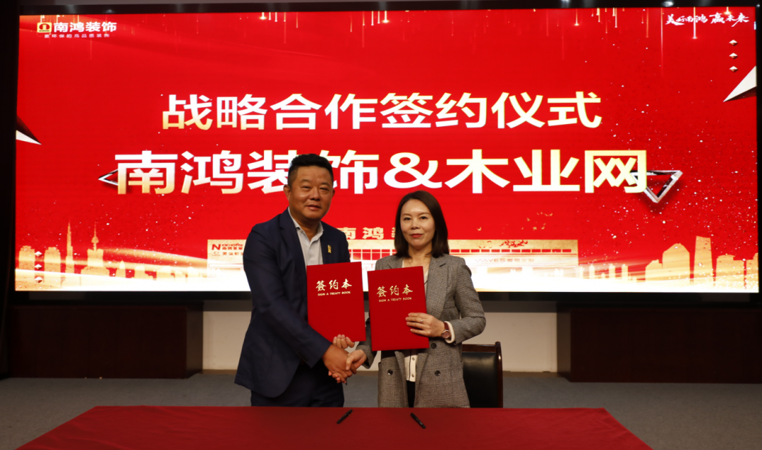 微信图片_20210408101018.png
