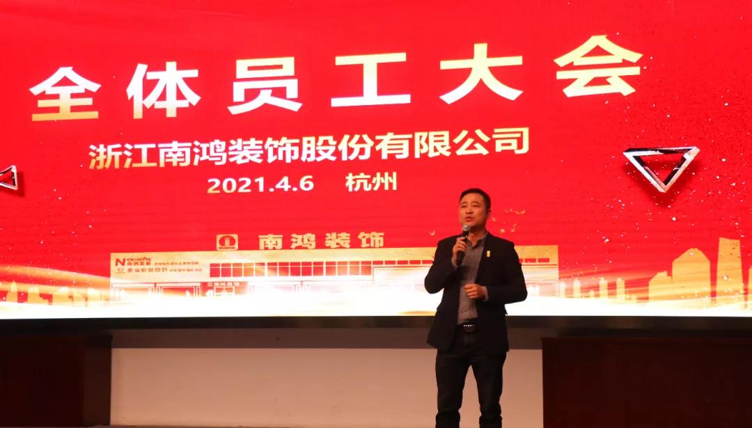 微信图片_20210409092258.jpg