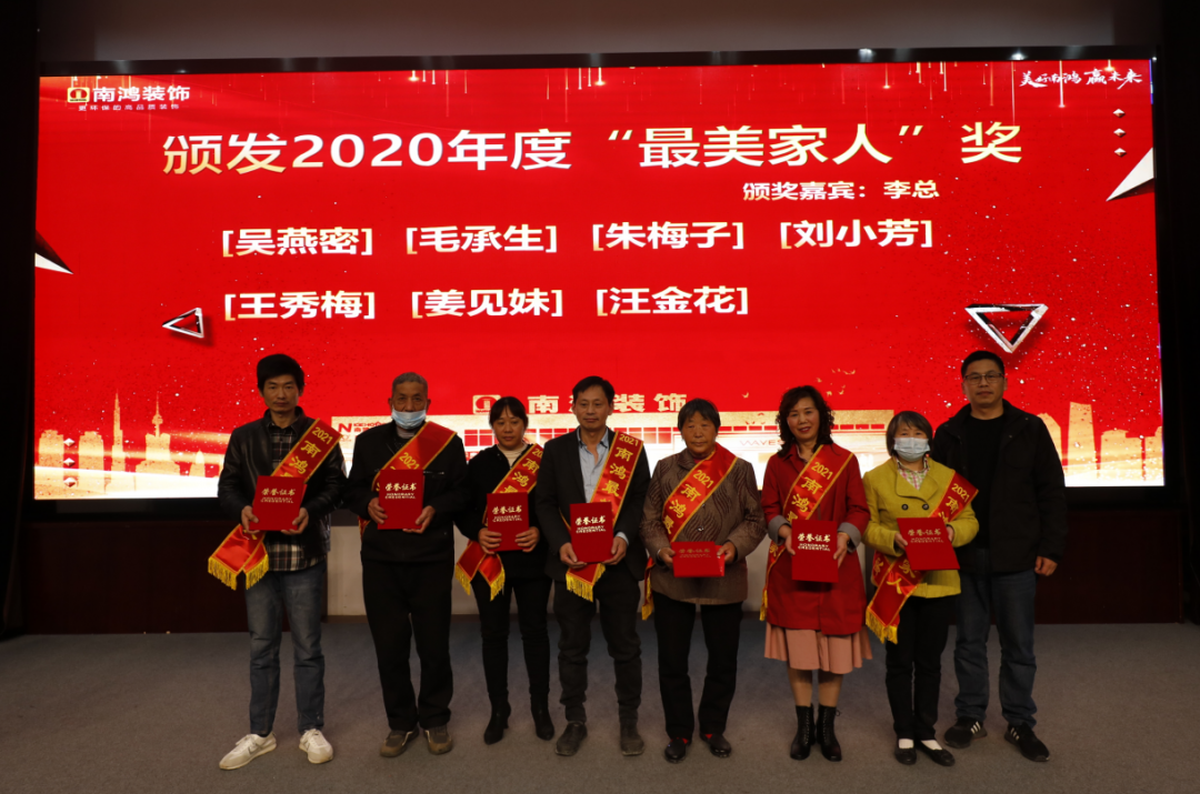 微信图片_20210409092341.png