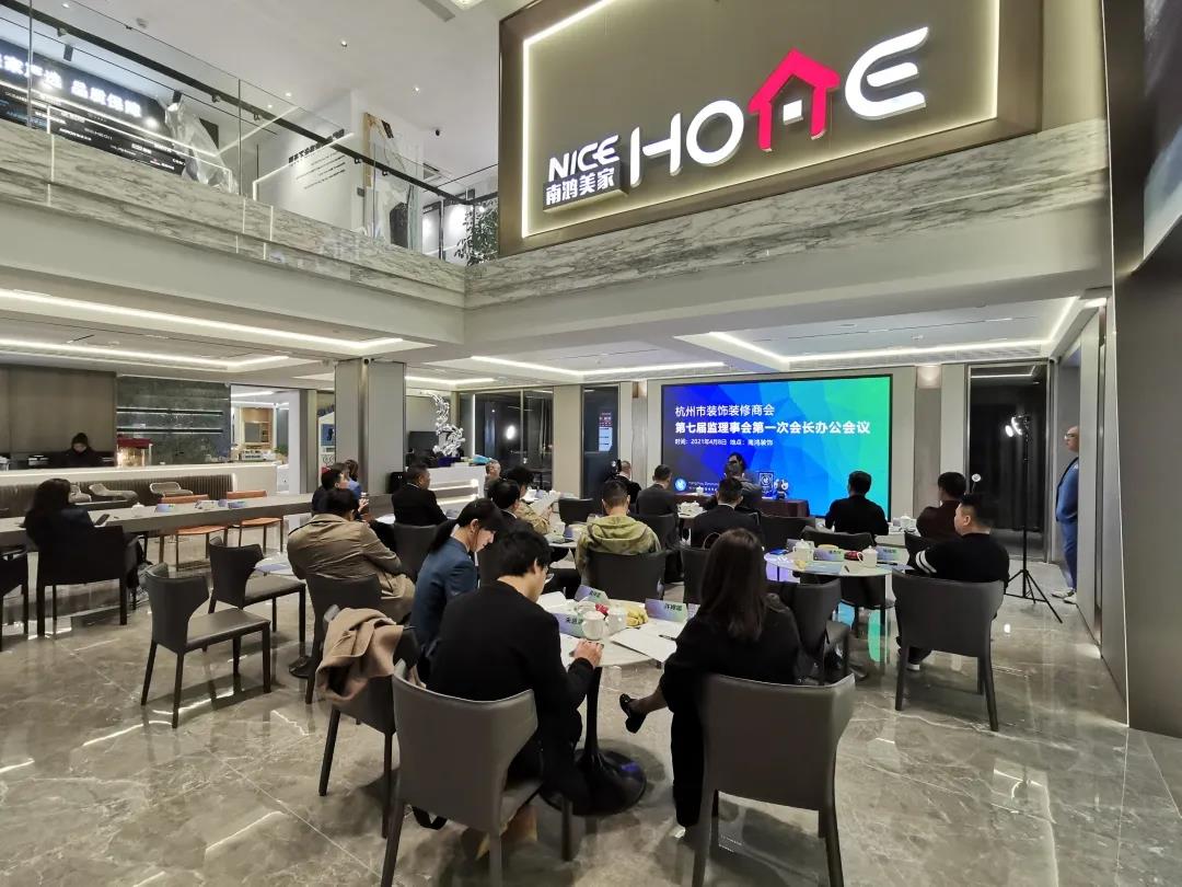 微信图片_20210412091757.jpg