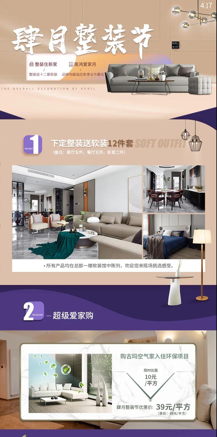 微信图片_20210412092542.jpg