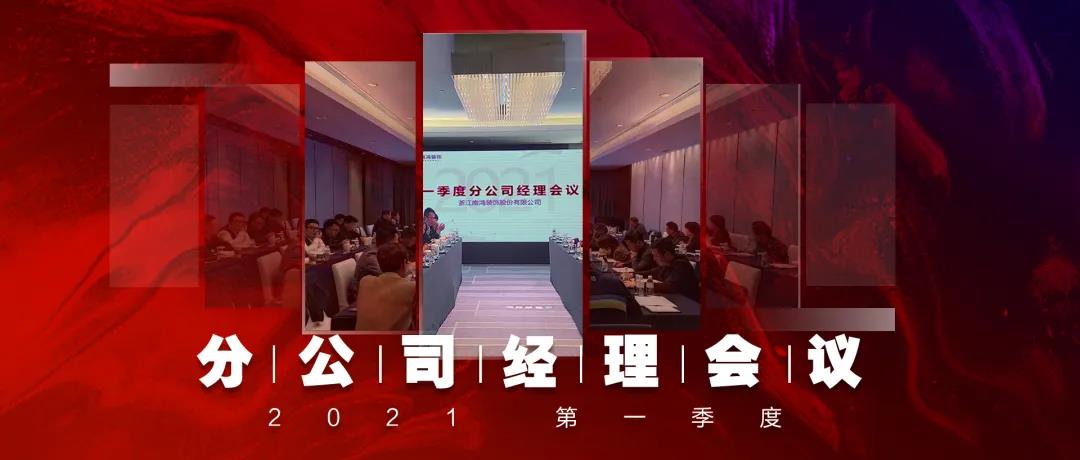 微信图片_20210416091701.jpg