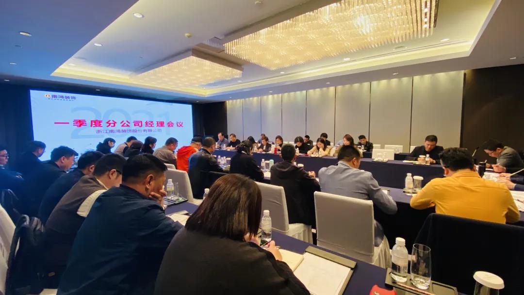 微信图片_20210416091752.jpg