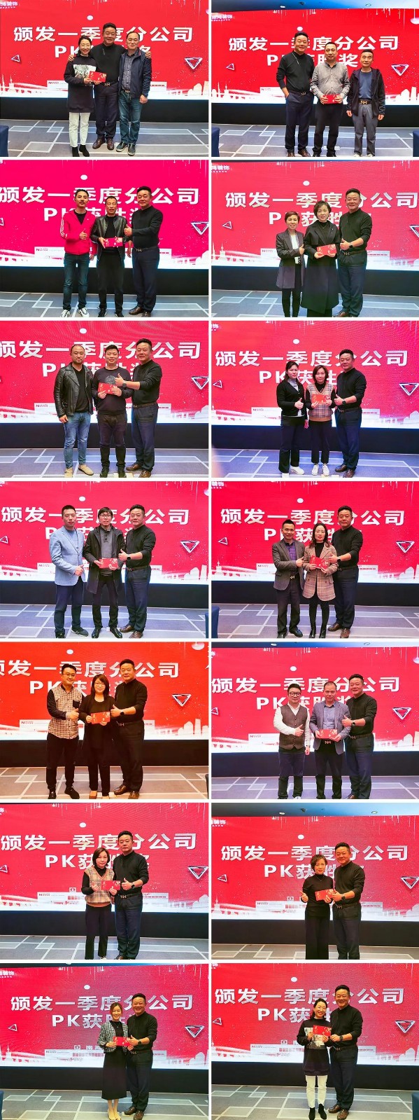 微信图片_20210416091808.jpg