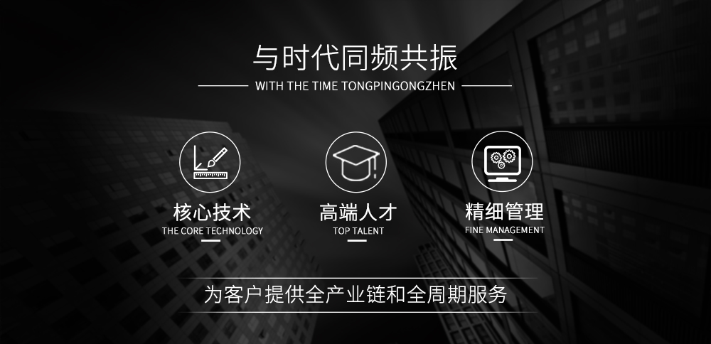 微信图片_20210422092346.png