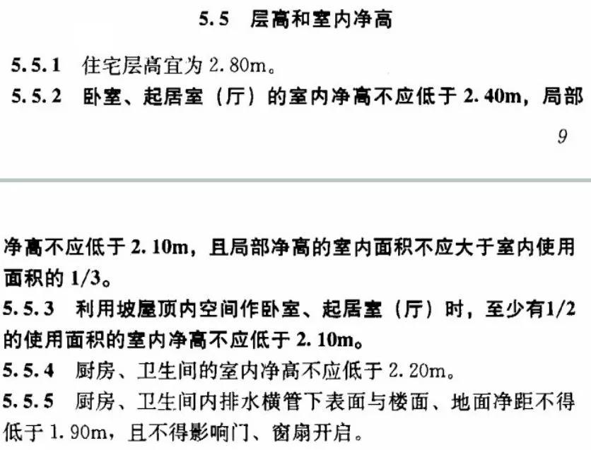 微信图片_20210506094220.jpg
