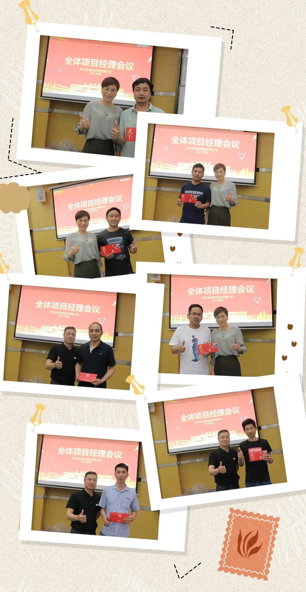 微信图片_20210531092224.jpg