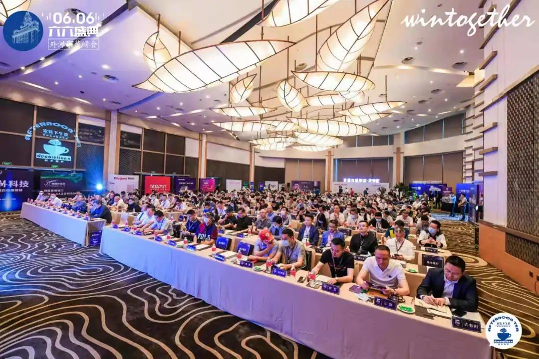 微信图片_20210608092142.jpg