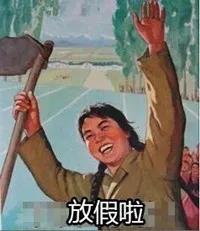 微信图片_20210614093245.jpg