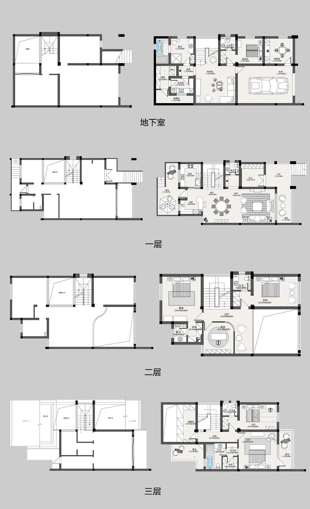 微信图片_20210616094114.jpg