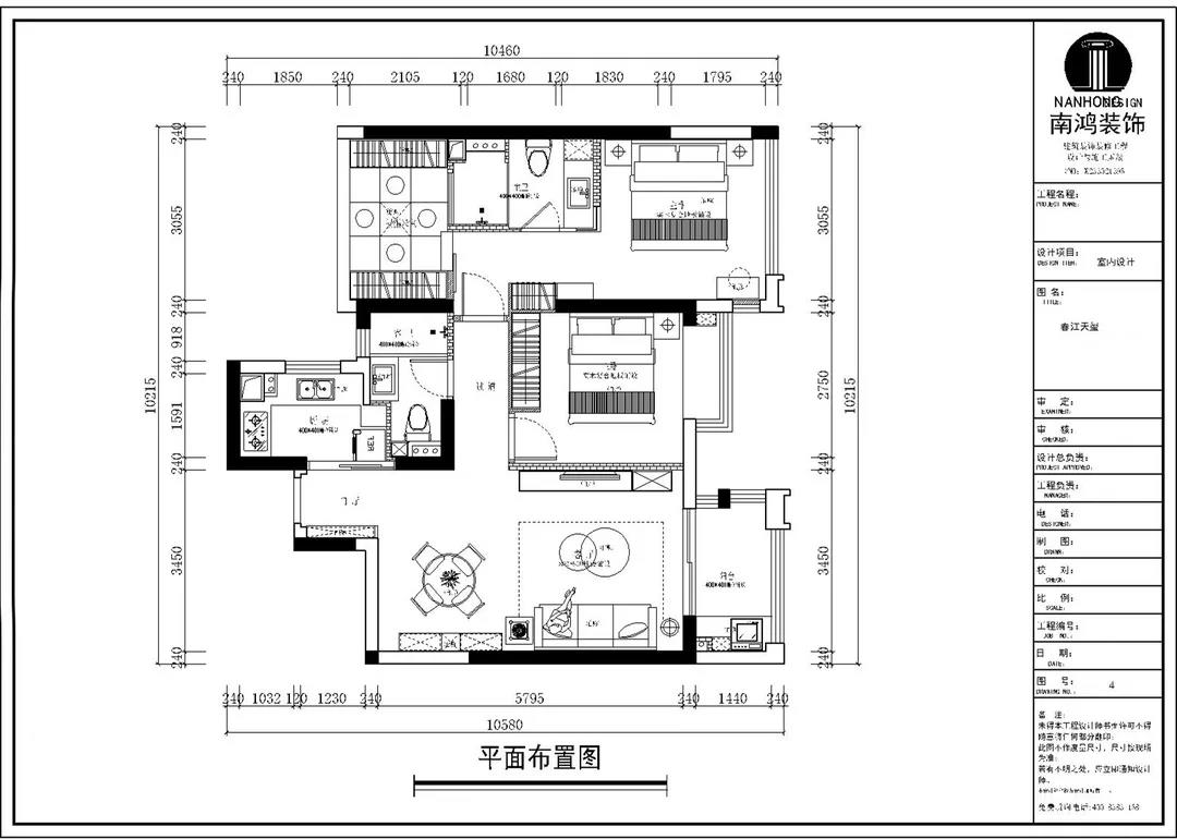 微信图片_20210706093649.jpg