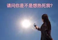 微信图片_20210719091918.jpg