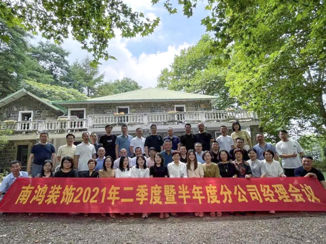 微信图片_20210721104638.jpg