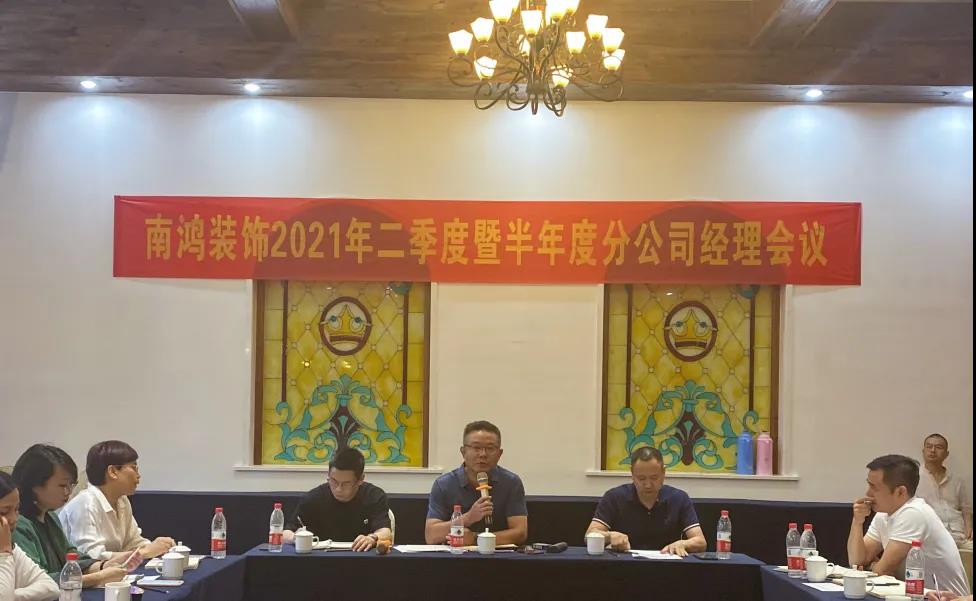 微信图片_20210721104654.jpg