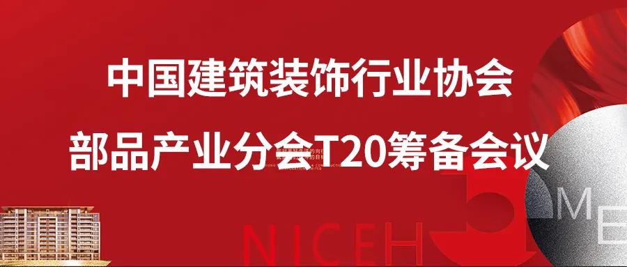 微信图片_20210723155813.jpg