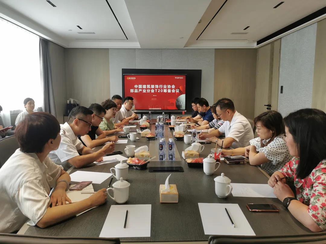 微信图片_20210723155841.jpg