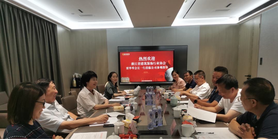 微信图片_20210723160811.png