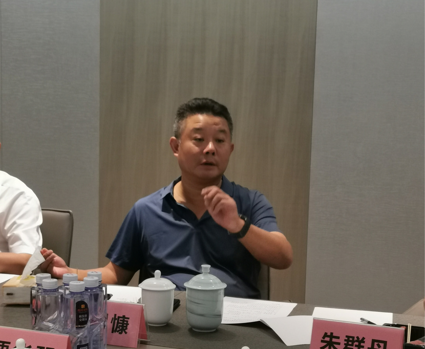 微信图片_20210723160827.png
